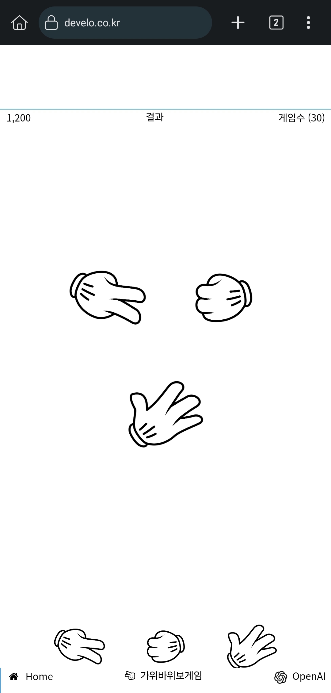 Screenshot_20240319_011334_Kiwi Browser.jpg