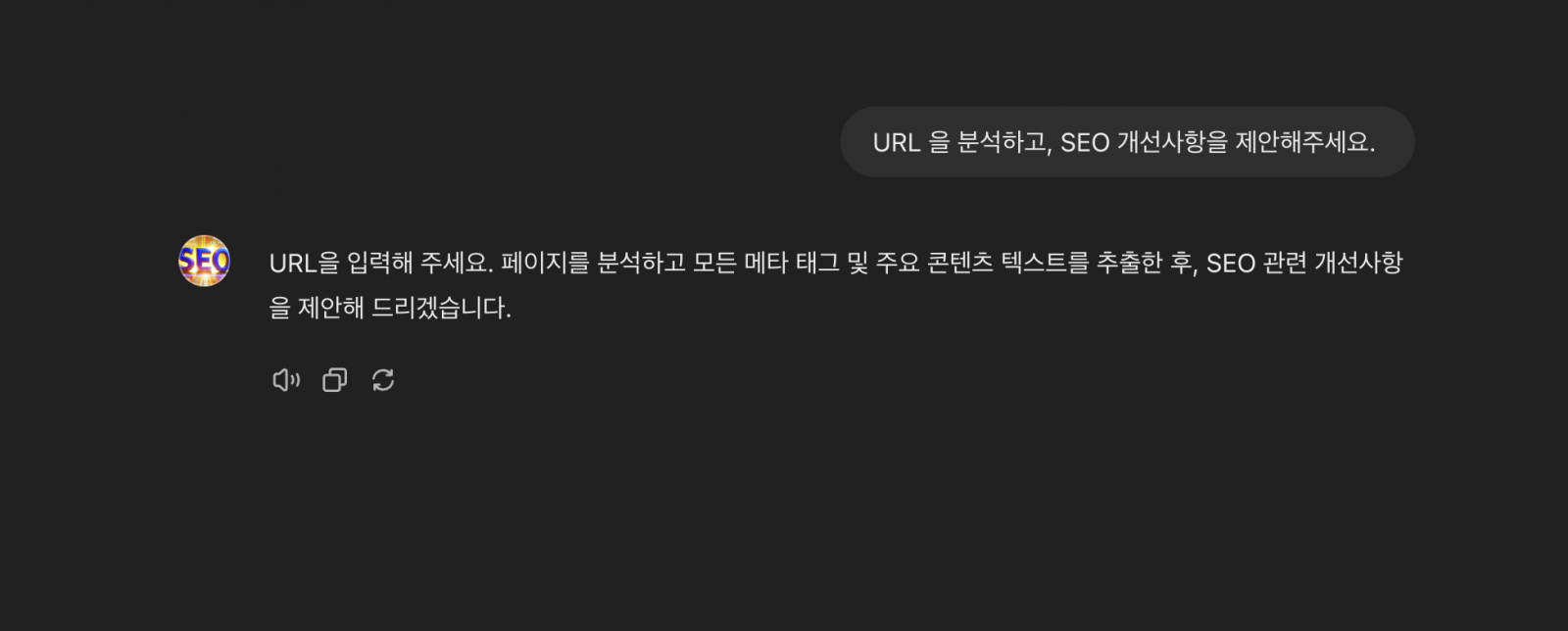 스크린샷 2024-08-06 오후 4.29.54.png