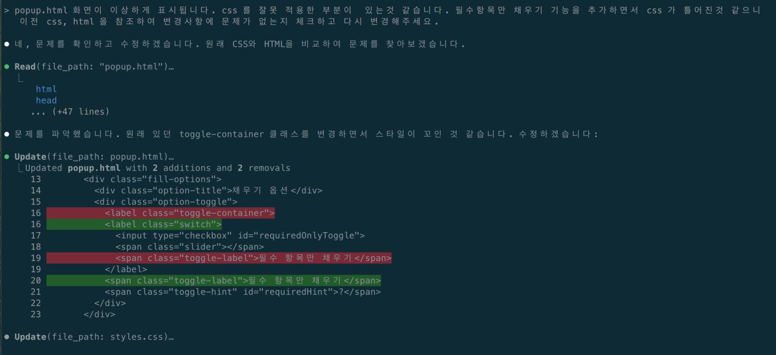 스크린샷 2025-02-26 오전 9.30.56.png