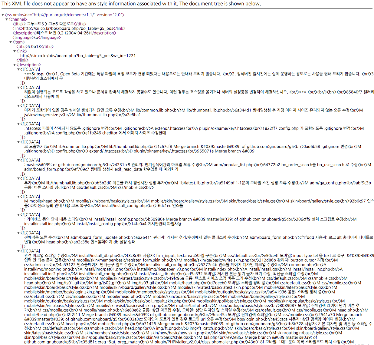 스크린샷 2013-12-17 오후 8.56.40.png