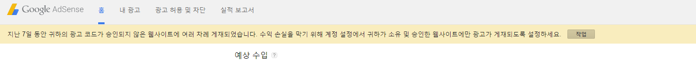 2015-10-17 21;13;20.PNG