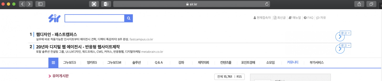 스크린샷 2019-03-07 오후 11.28.24.png