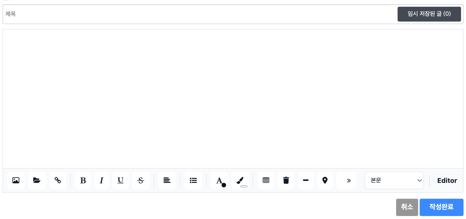 스크린샷 2025-09-13 오후 8.06.59.png