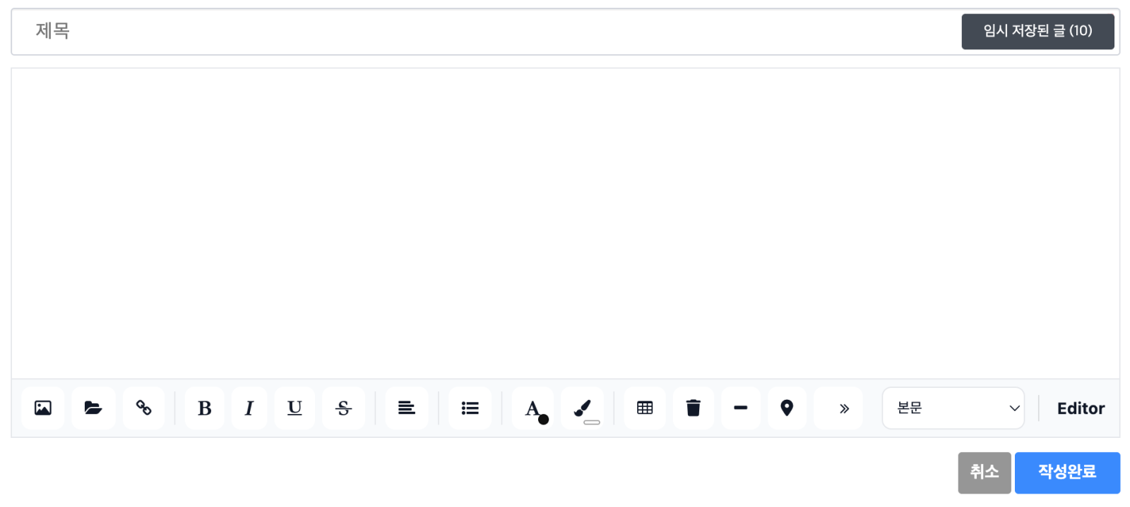 스크린샷 2025-09-15 오후 9.16.51.png