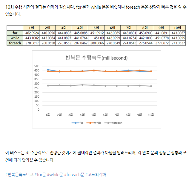 Screenshot - 2023-01-21T173529.338.png