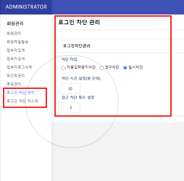 픽픽 20250301-165146.png