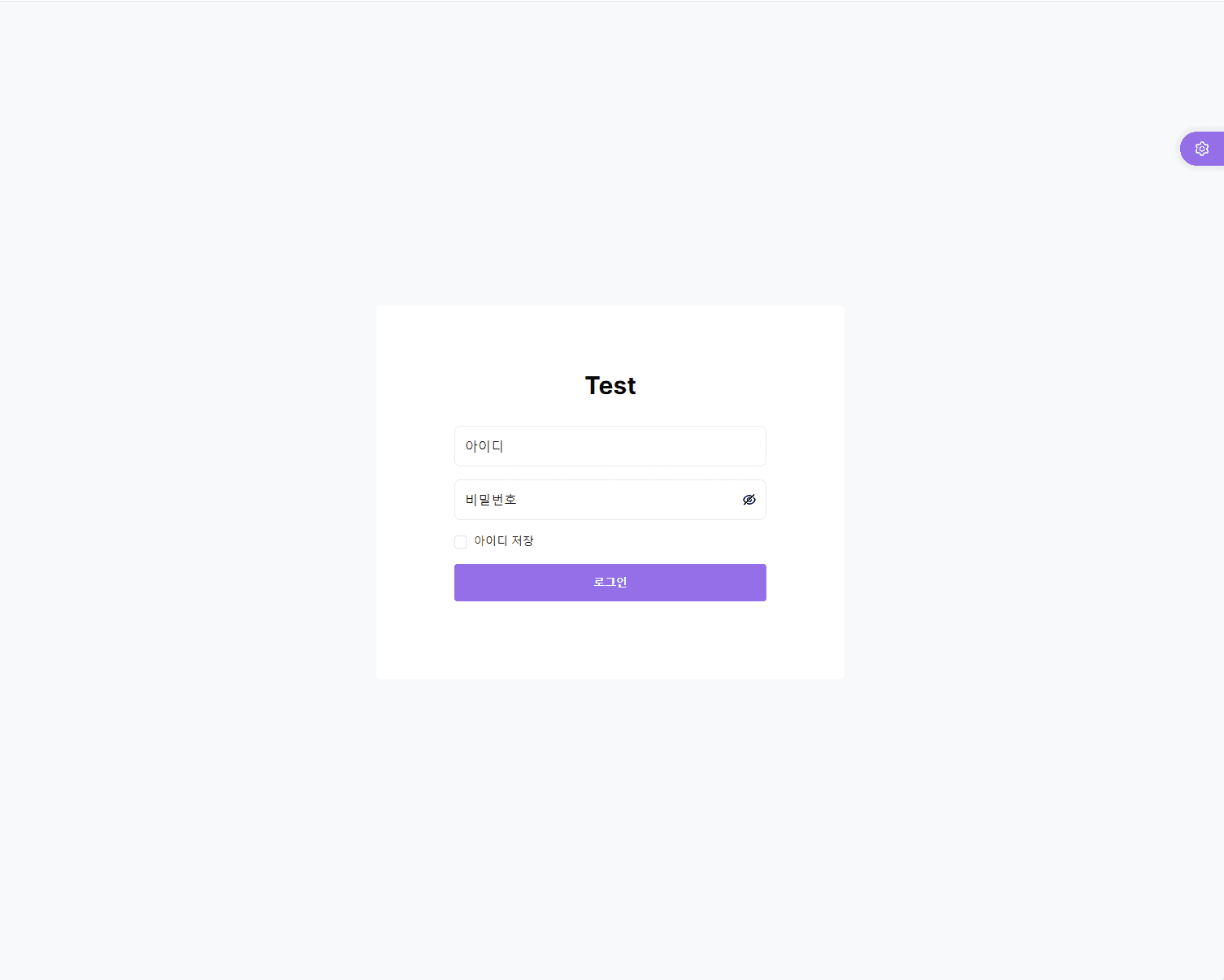 Honeycam 2024-04-03 15-41-56.gif