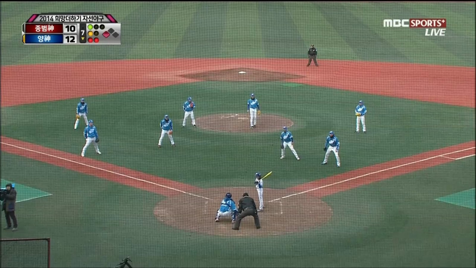 수비20시프트__Exampl1e.jpg
