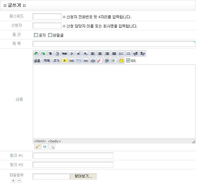2009-07-07 15;26;50.jpg