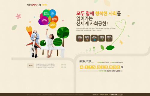 2012-12-27 오전 10-54-25.png