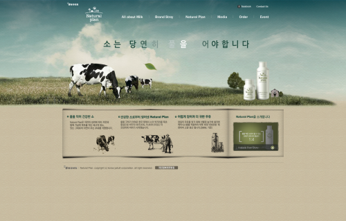 2012-12-27 오전 10-52-22.png