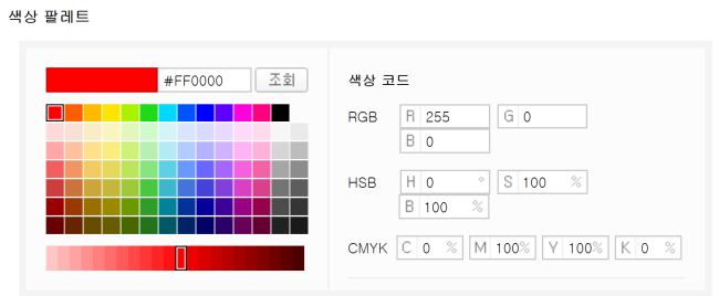 2019-04-10 17;14;53.PNG