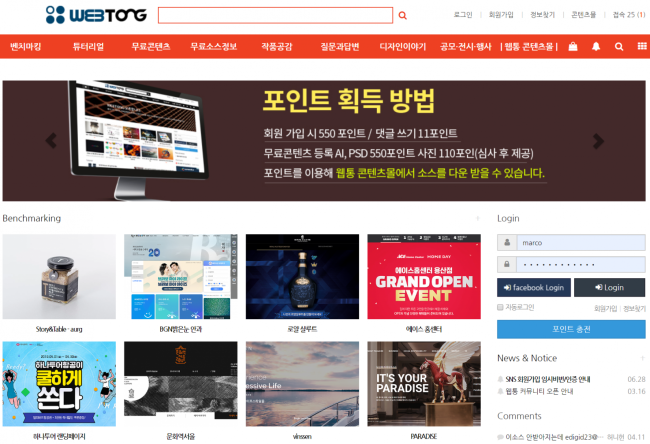 2019-04-14 01;41;40.PNG