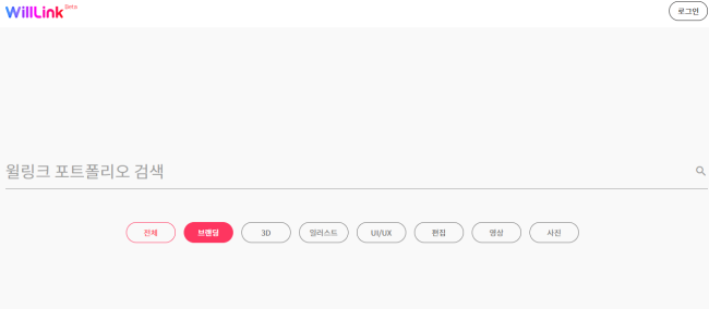 2019-04-04 00;35;25.PNG