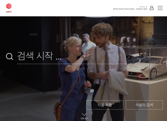 스크린샷 2020-07-29 오후 1.02.01.png