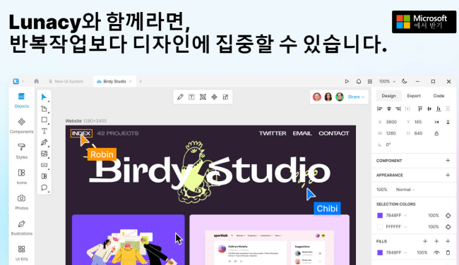 스크린샷 2023-08-26 110910.png