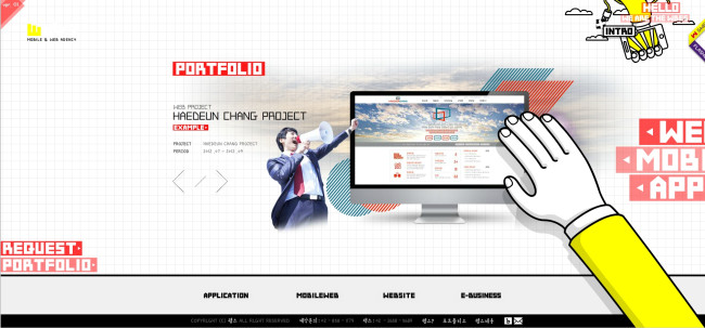 크리에이티브한 홈페이지 제작_5.jpg