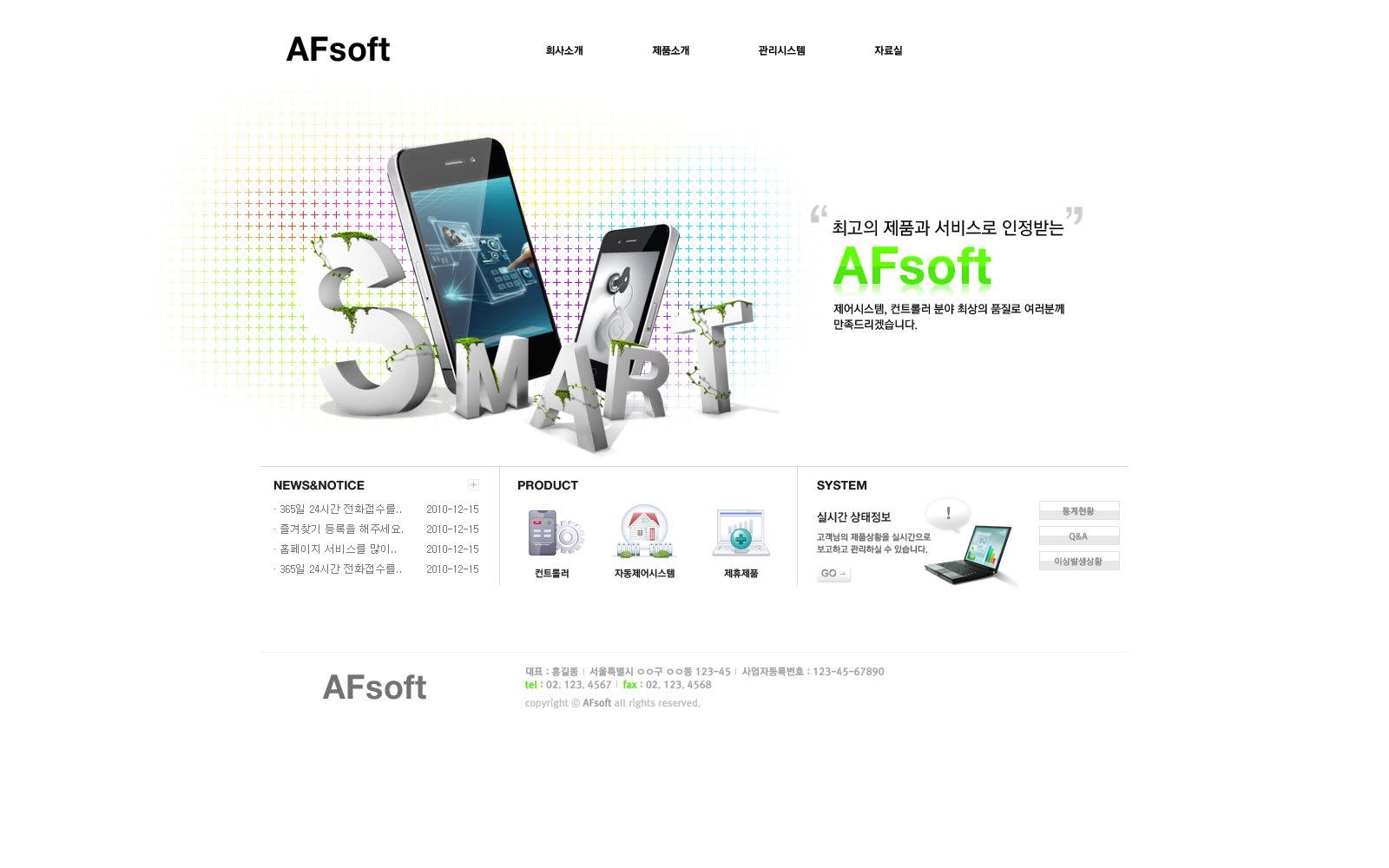 사본 -main(안쓰는것).jpg