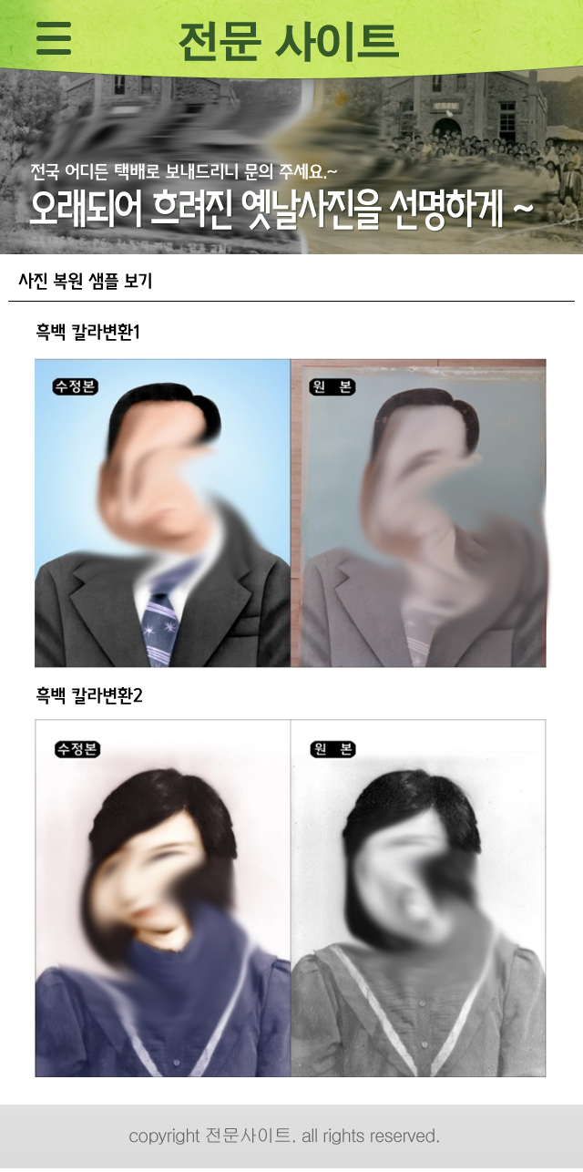 시안1_2.jpg