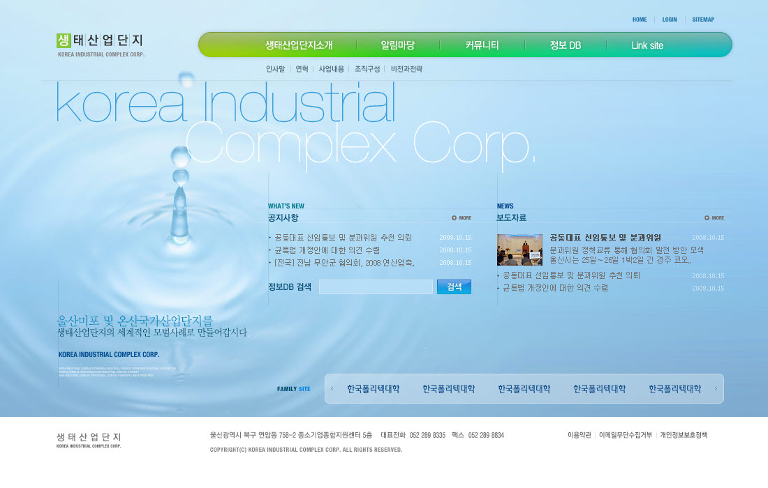 사본 -main_sian_01_.jpg