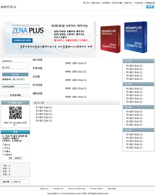 2011-01-08 03 50 22.png