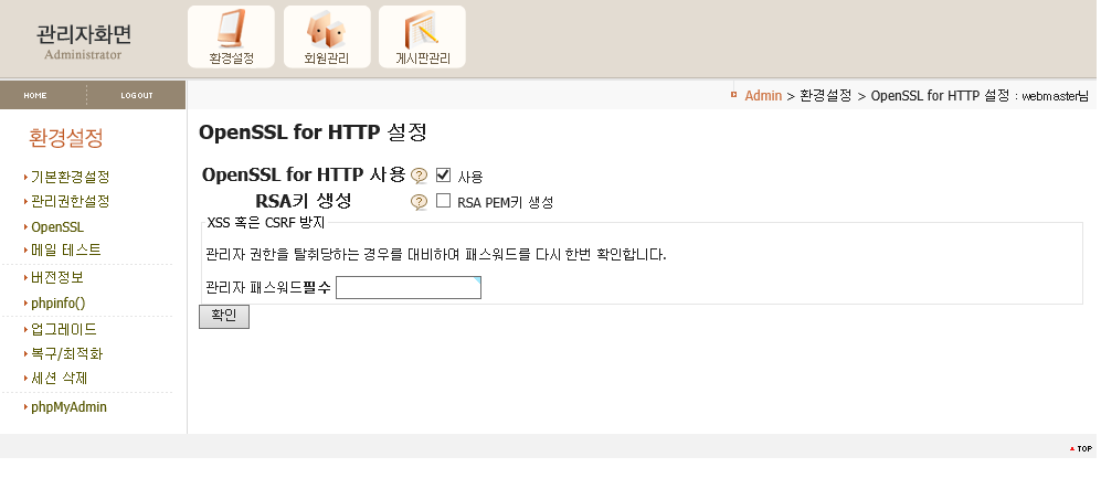 2-11-2015 5-59-52 AM.png