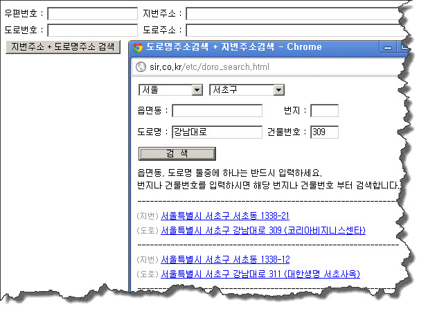 2012-02-29 오후 5-37-48.jpg