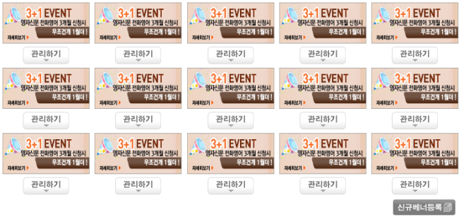 2013-05-08 15;04;02.png