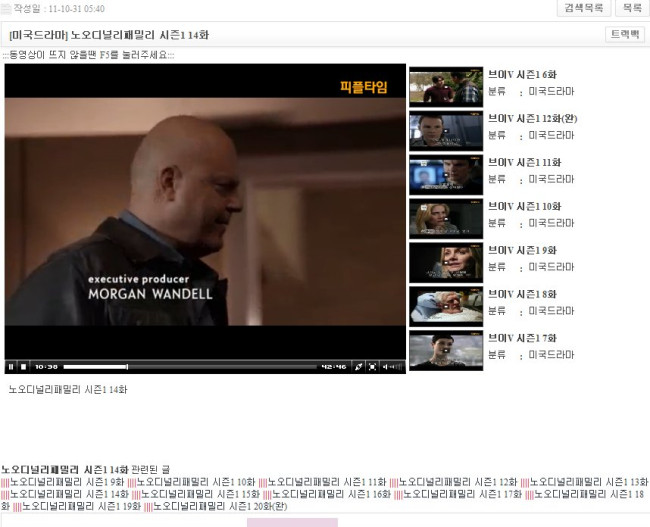 관련글입니다.. 이미지화를 하면 높이가 길어져 텍스트로....