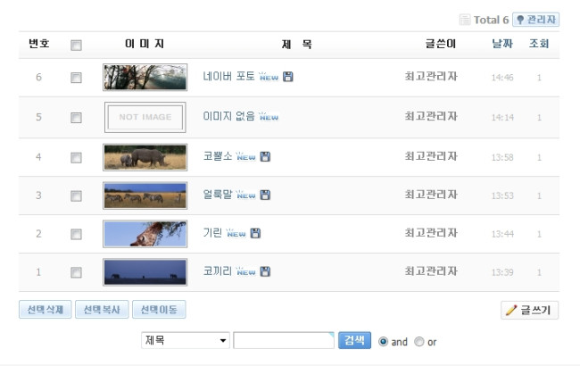 2008-12-22 15;29;57.jpg