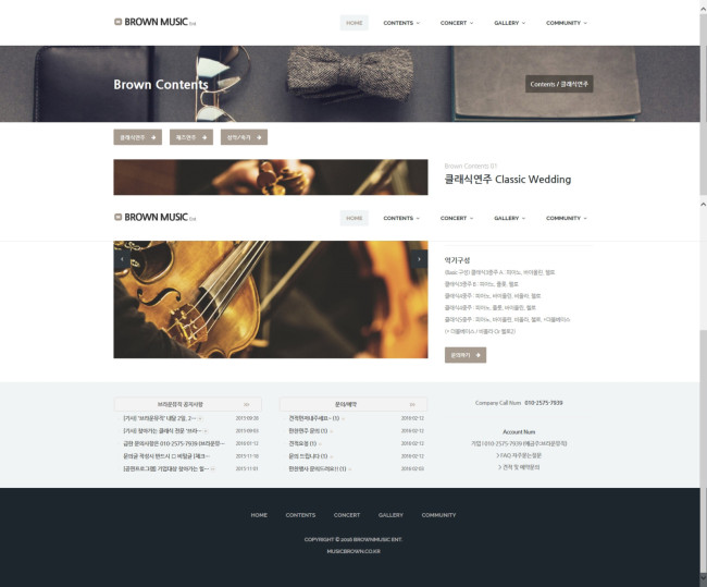 2016-02-17 00;05;08.jpg