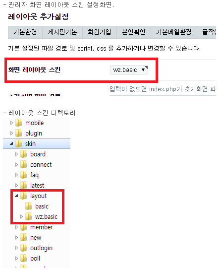 제목 없음3.png