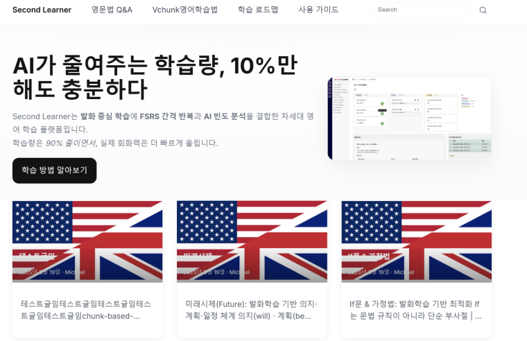 Screenshot 2025-08-21 130153.png