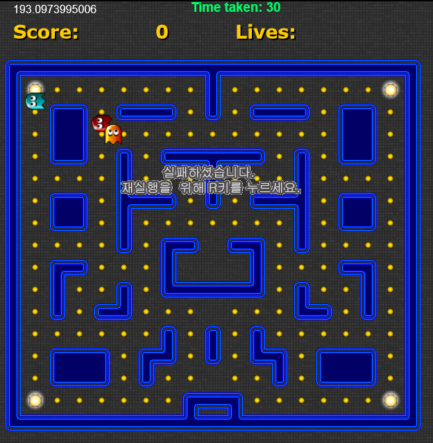 Cap 2014-04-10 17-28-46-127.png