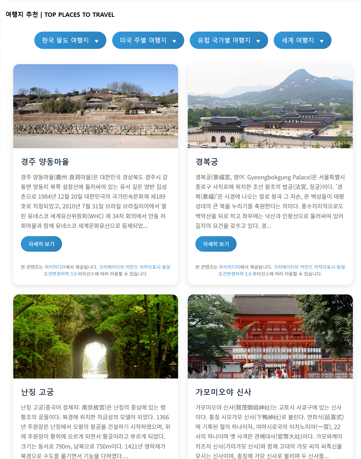 Screenshot 2025-05-17 210627.png