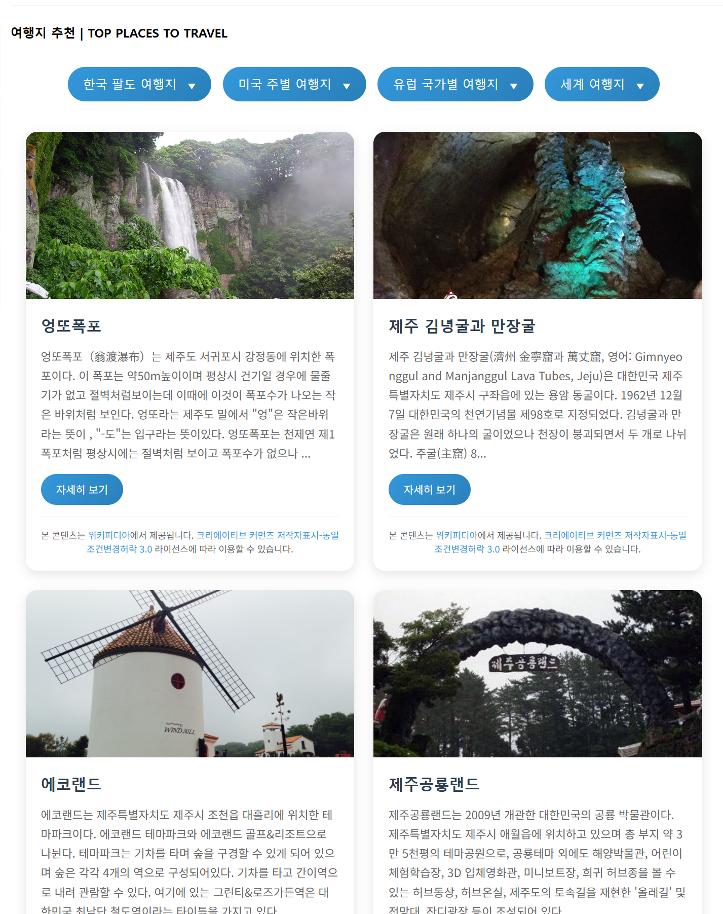 Screenshot 2025-05-17 210519.png