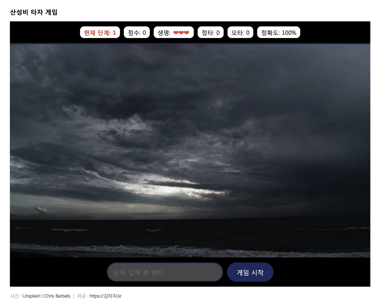 스크린샷 2025-05-09 오후 2.27.30.jpg