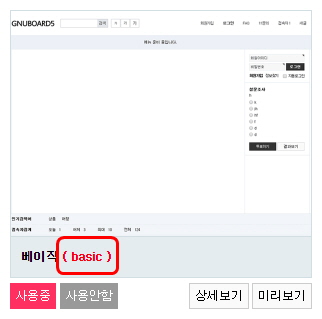 Screenshot 2017-09-26 at 19.16.33.jpg