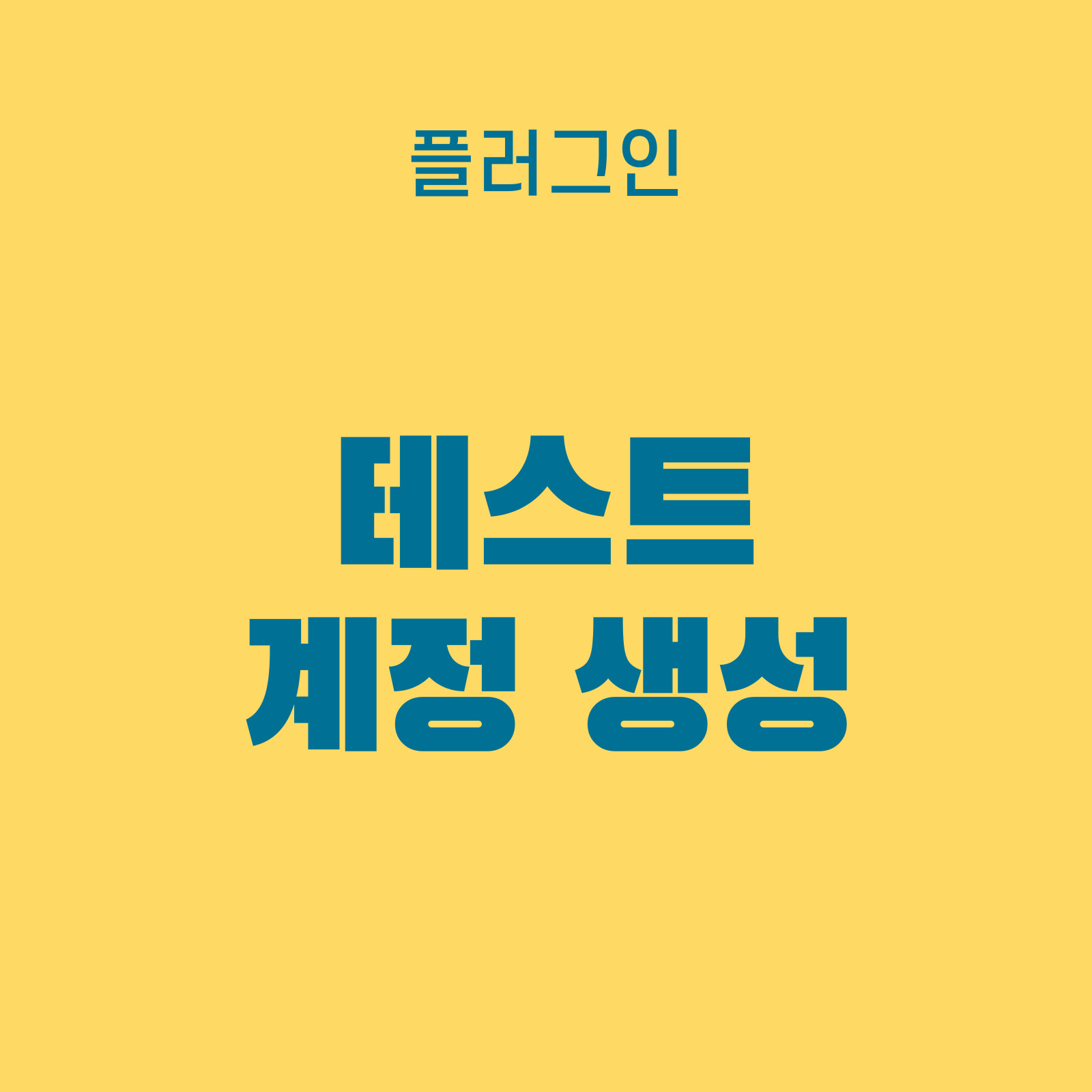 제목을-입력해주세요_-003 1.jpg