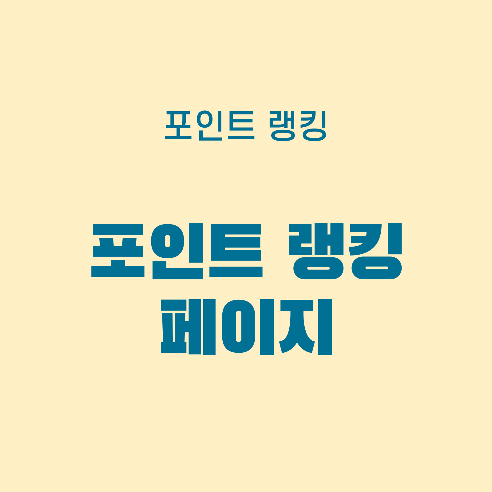 제목을-입력해주세요_-002 2.jpg
