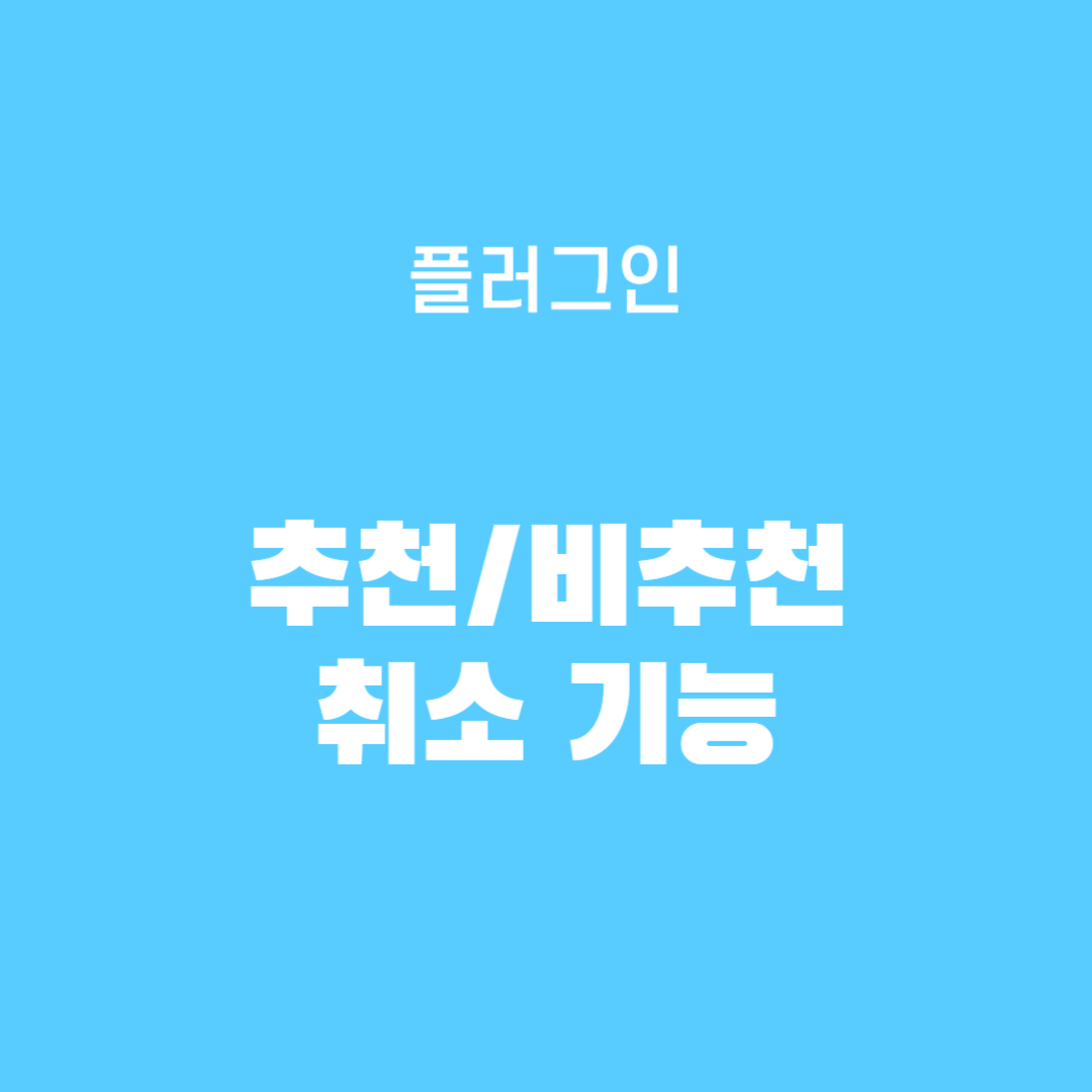 제목을 입력해주세요_-003.png