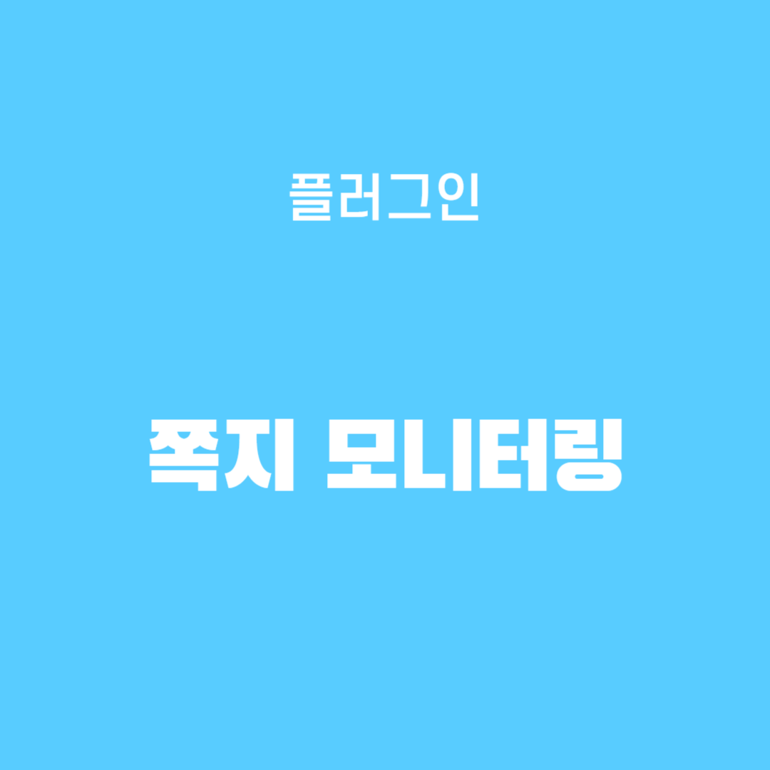 제목을 입력해주세요_-004.png