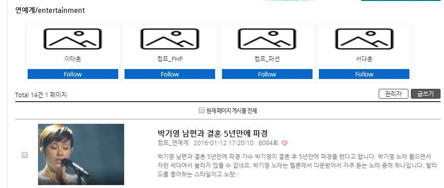 2017-07-28 16;36;59.PNG