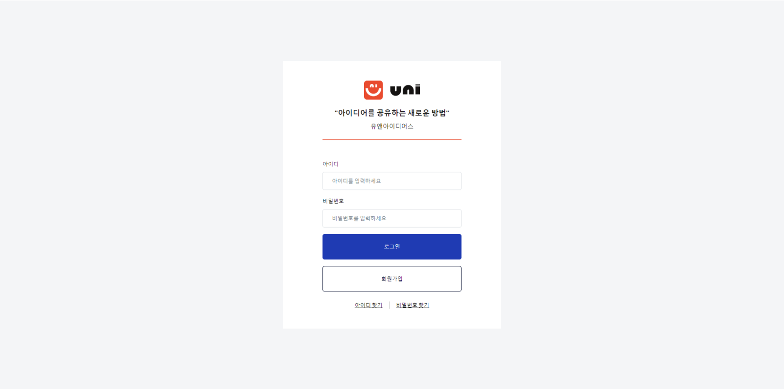 ScreenShot Tool -20230731150532.png