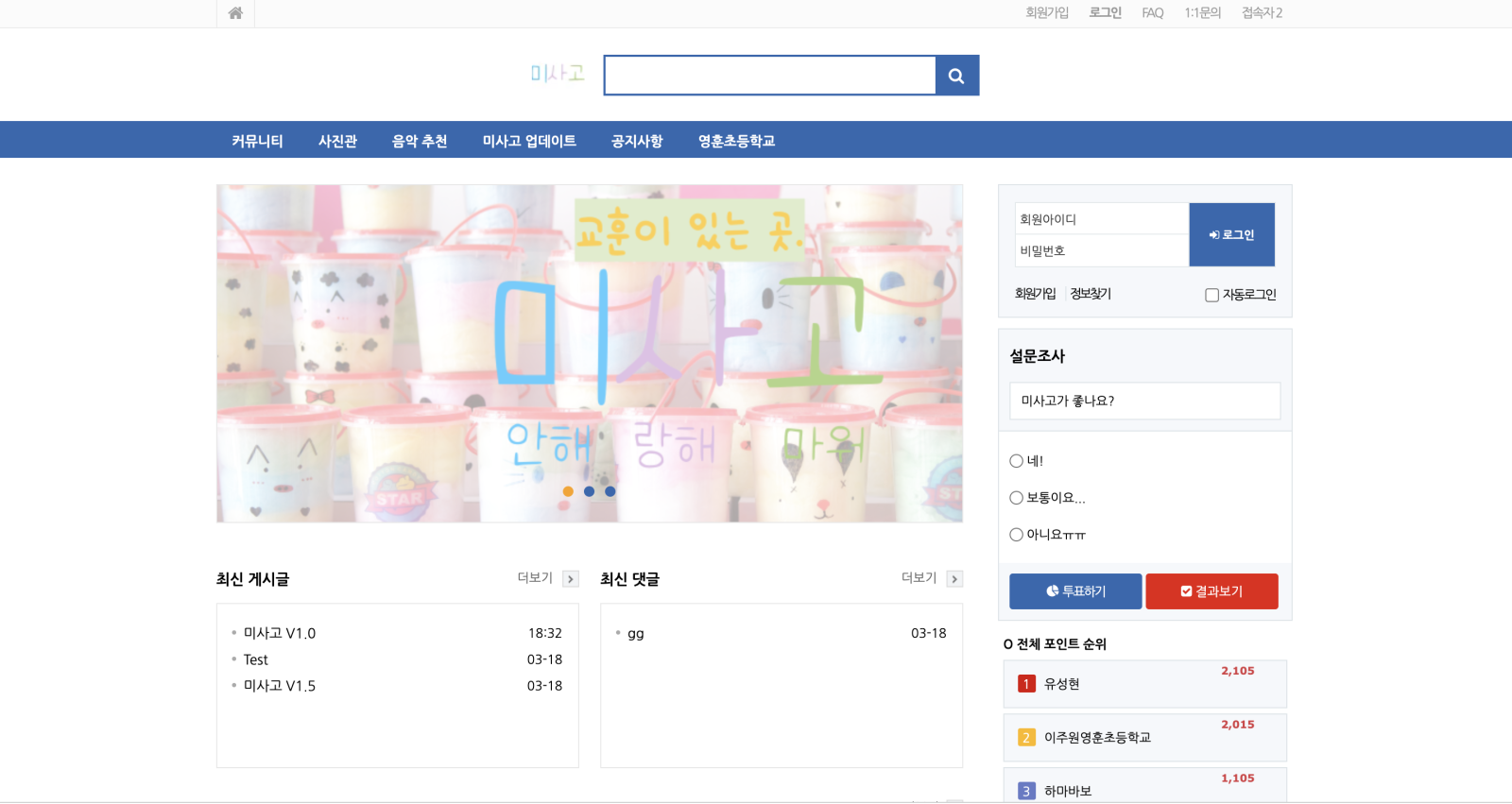 스크린샷 2023-03-25 오후 10.10.04.png