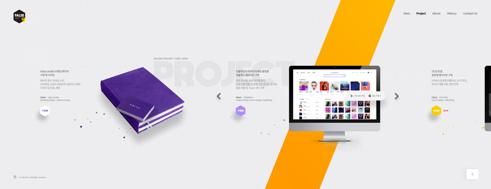 Screenshot 2020-08-09 at 19.32.52.png