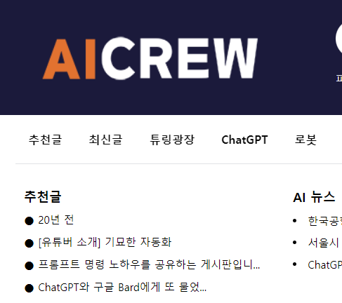 스크린샷 2024-01-25 111525.png