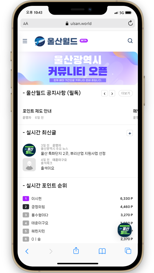 스크린샷 2024-06-16 224342.png