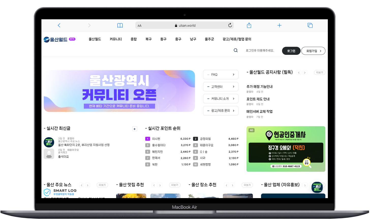 스크린샷 2024-06-16 224320.png