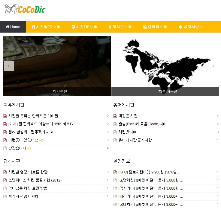 Cap 2015-10-29 15-16-15-898.jpg